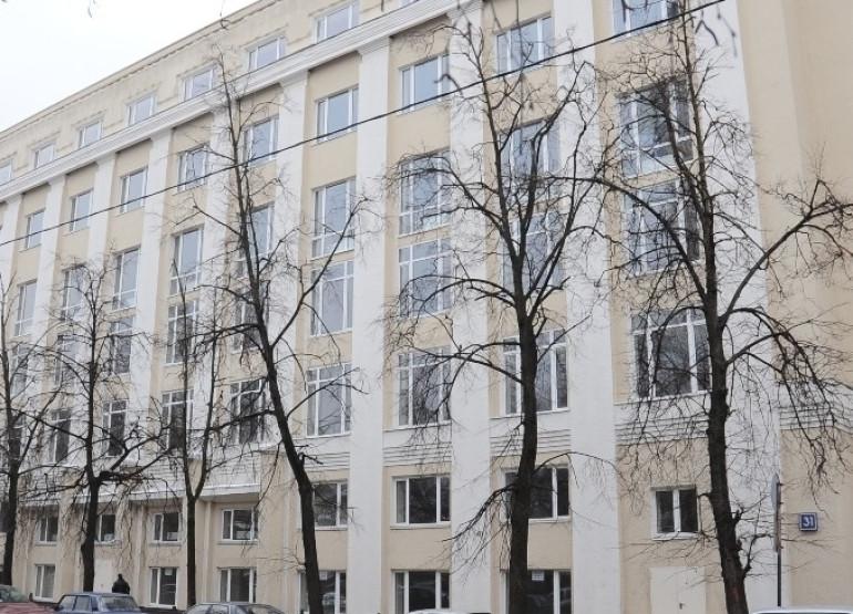 Ибрагимова: Вид здания